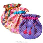 Japa Mala Bags - 1