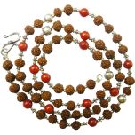  Mars Mala