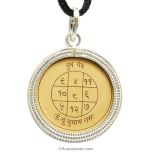  Mercury Locket Yantra Pendant on Bhoj Patra | Siddh Buddh Yantra Locket In Silver | Energised Mercury Planet Yantra Silver Locket