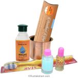 Rudraksha Maintenance Cleaning Kit