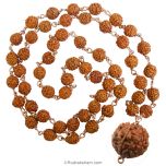  Rudraksha Mala in Copper