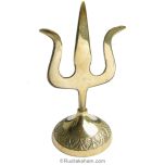 Trishul