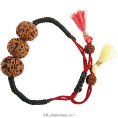  5 Mukhi Wrist Band - 2