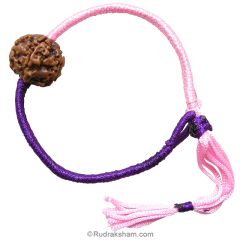  5 Mukhi Wrist Band - 3