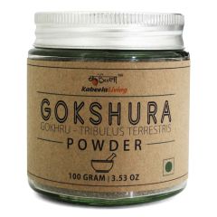 Gokshura – Gokhru Powder (Tribulus Terrestris) 100 Gram