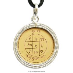  Mercury Locket Yantra Pendant on Bhoj Patra | Siddh Buddh Yantra Locket In Silver | Energised Mercury Planet Yantra Silver Locket