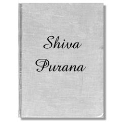 Shiva Purana