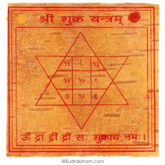  Venus Yantra