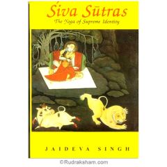 Siva Sutras