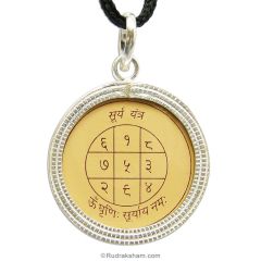  Sun Locket Yantra Pendant on Bhoj Patra | Siddh Surya Yantra Locket In Silver | Energised Sun Planet Yantra Silver Locket