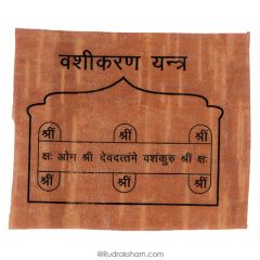  Vashikaran Yantra