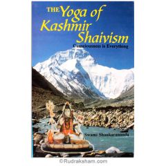 Yoga of Kashmir Shaivism